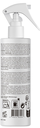 809.008 - Sérum Capillaire - 120 ml_verso.webp
